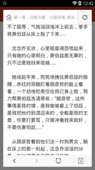 澳门皇家际游戏